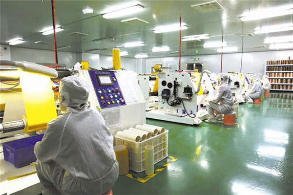 自主研發打破外資壟斷 5G通訊用(yòng)基材實現國(guó)産(chǎn)化突破 “宜昌造”奧馬電(diàn)子走向世界